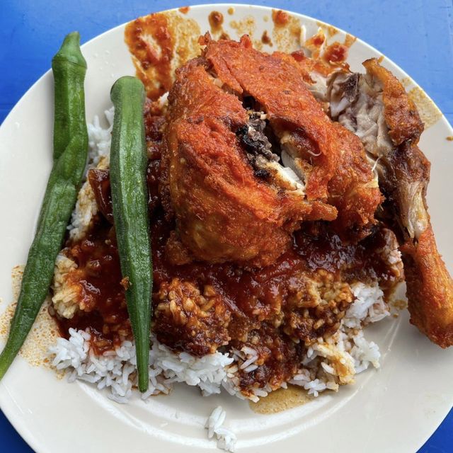 Nasi Kandar Ali @ Penang