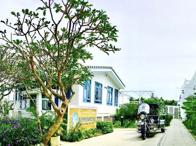โรงแรมบนเกาะสีชัง ฟิลกู๊ดมาก