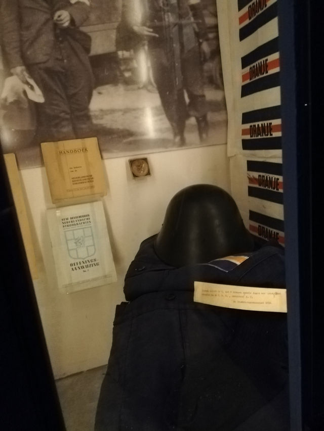 荷蘭抵抗博物館