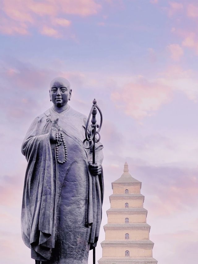 The origin of the name of the Big Wild Goose Pagoda