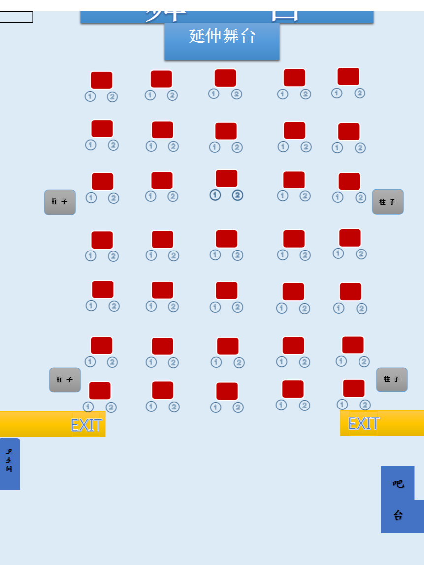 徳藝坊喜劇綜合場|曲苑雜壇 | 德藝坊喜劇中心