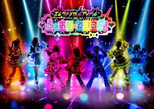 さだまさし コンサート チケット 浜松 【公式通販】