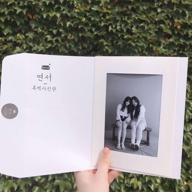 인천 동화마을 흑백사진관 ‘연서’