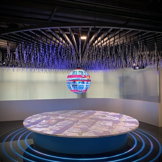 展城館