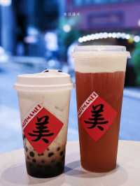 中環真正來自台中茶飲店🍵