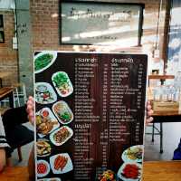 ข้าวต้มอารมณ์ดี ม.นเรศวร