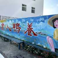 蘆竹湳古厝 🖌 藉由實境遊戲來趟文化之旅🔍