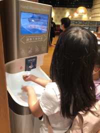 ～親子餐廳