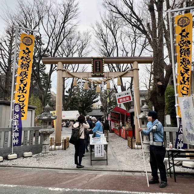 【東京】巳の日にお参りして金運UP✨