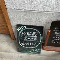 三重県にあるVISON で美味しくて可愛いたい焼きは見逃せない🙌