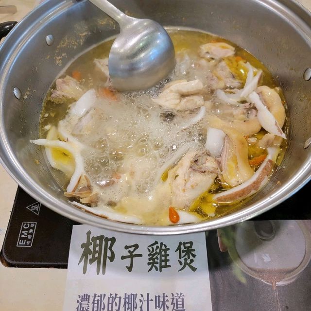開心拍拖二人餐🥰