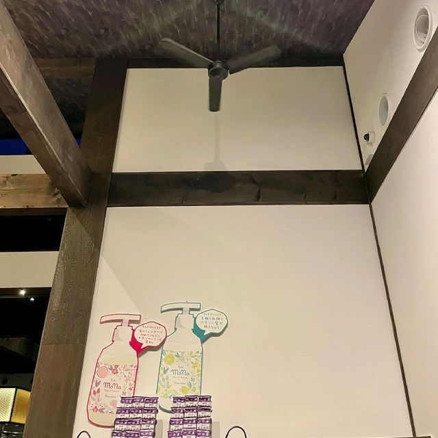 一の湯のエントランス