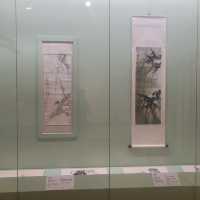 趙少昂藝術館