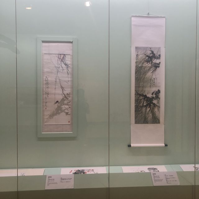 趙少昂藝術館