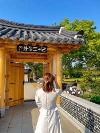 전주 덕진공원, 연꽃속의 한옥도서관 “연화정도서관”