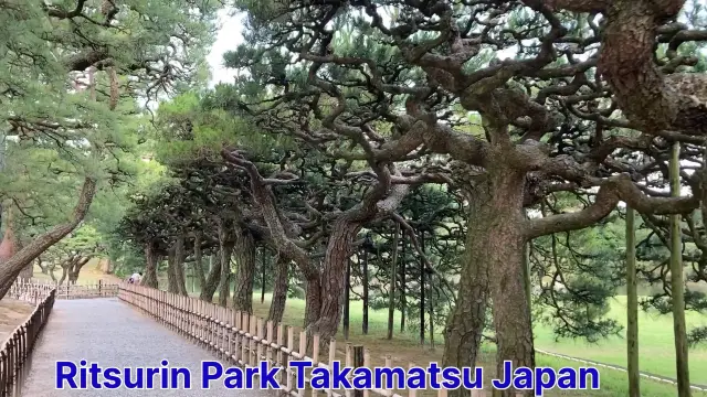 Ritsurin Garden (栗林公園, Ritsurin Koen)