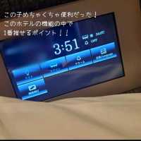 ひとり旅にオススメ！名古屋ホテル