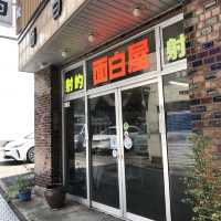 【渋温泉①】「九湯巡り」が有名な温泉街。