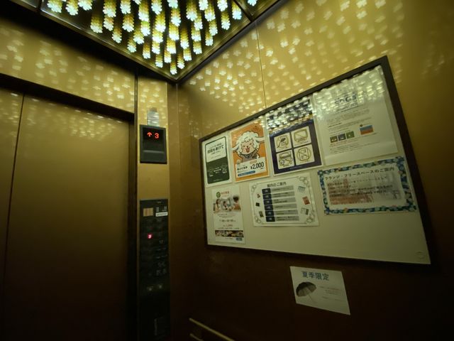 福岡、天神北で宿泊『アークホテルロイヤル福岡天神』(共有スペース)