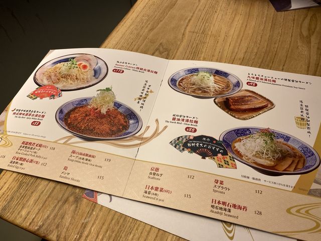 中環立体派大大碗隱世拉麵✨ Ramen Cubism✨