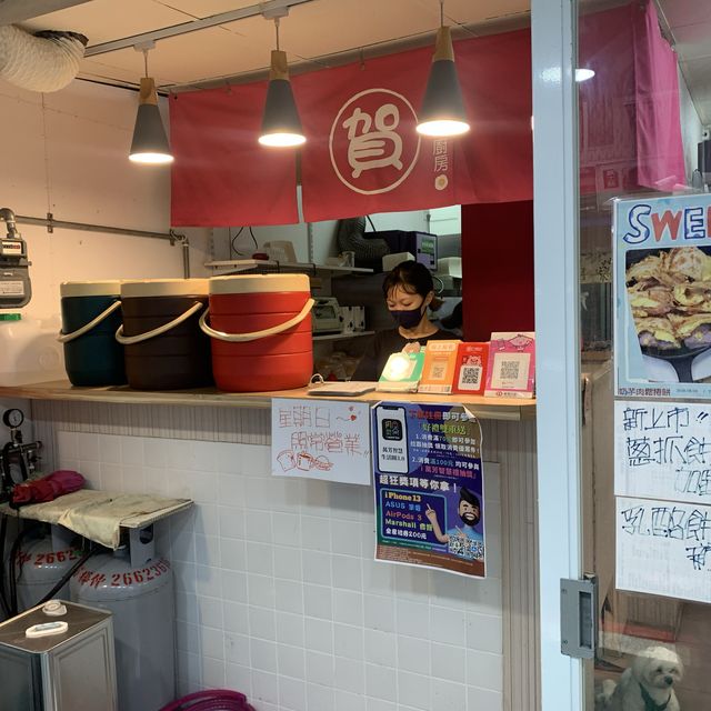 萬芳醫院鐵鍋蛋餅 - 卡賀廚房早午餐