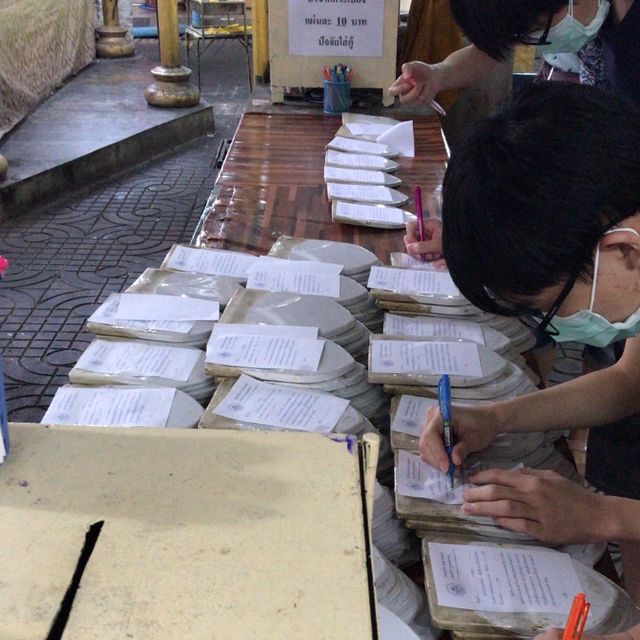 วัดหัวลำโพง 