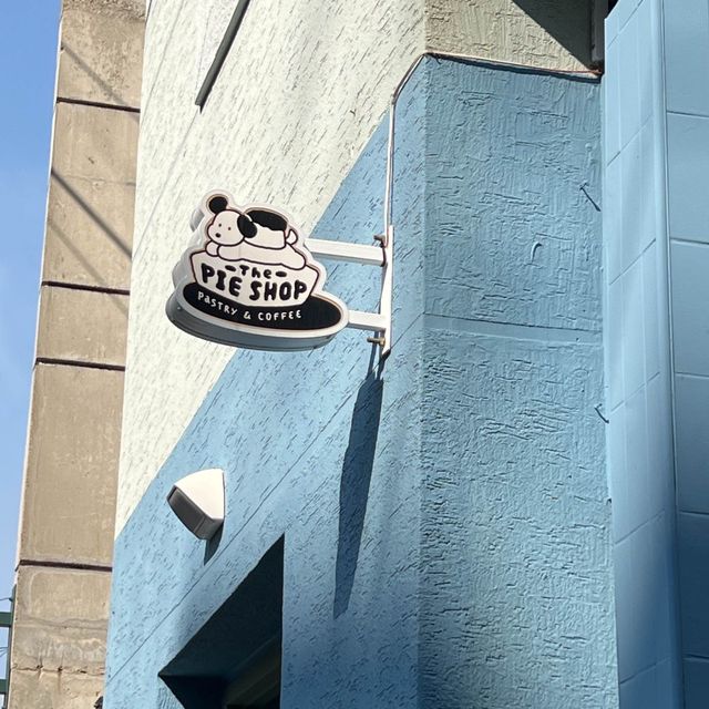 韓国/ソウル【延南洞】パイがとても可愛いと人気のお店🍋🍮