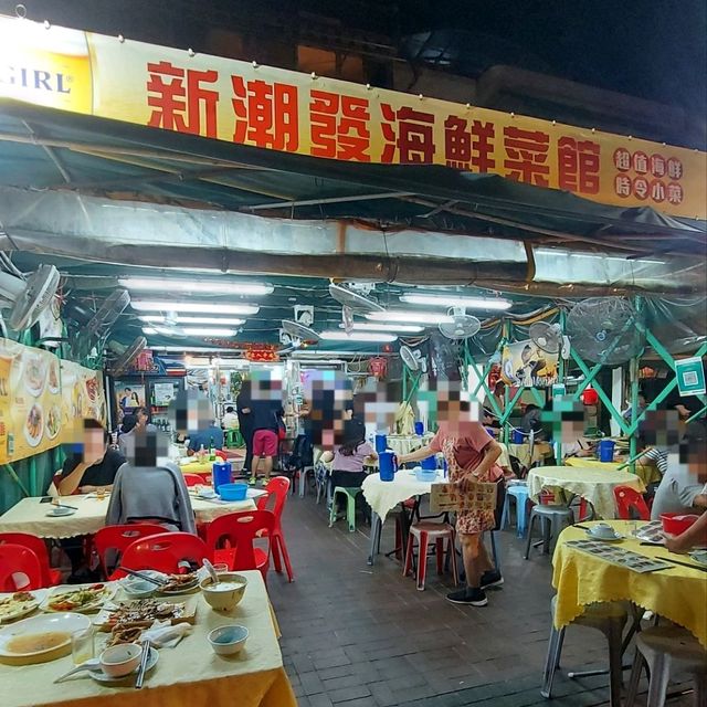 長洲抵食海鮮