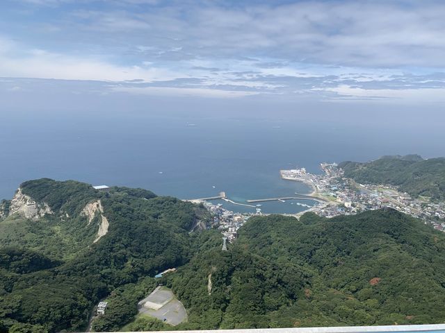 Hiking in Japan? 