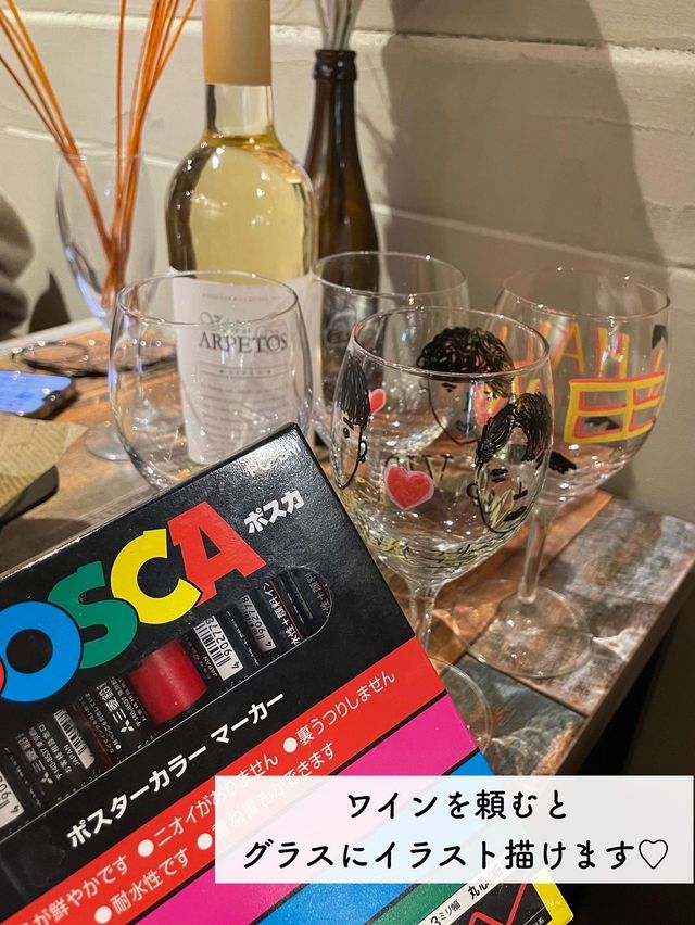 【新大久保】カフェみたいなチキン屋さん🇰🇷DAOL