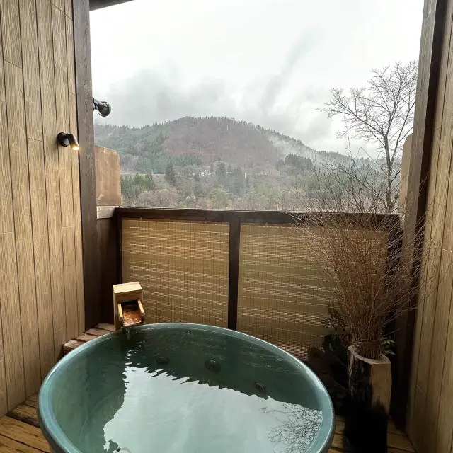 Relaxing onsen for the soul