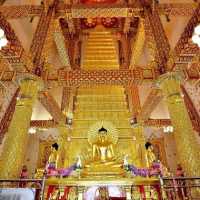 วัดพระธาตุหนองบัว