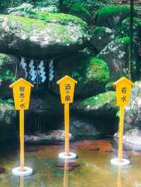 日光二荒山神社