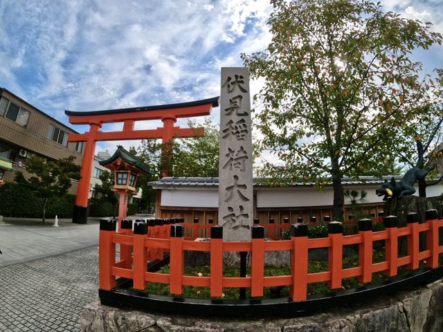 【京都観光】京都を代表する神社⛩