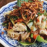 ซาว 