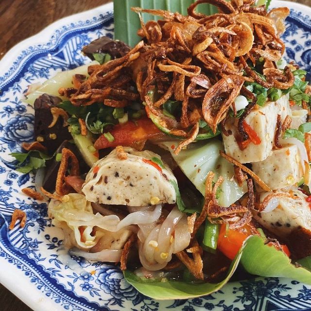 ซาว 