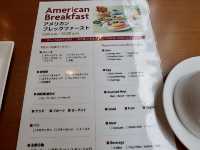 ANAクラウンプラザホテル京都