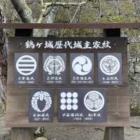 【福島】戊辰戦争で有名な会津若松「鶴ヶ城(若松城)」