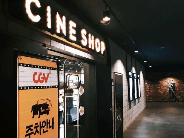용산 가볼만한 곳, CGV 용산아이파크몰