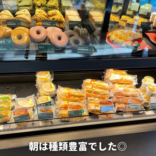 【浅草】スターバックスコーヒー 雷門店🇯🇵