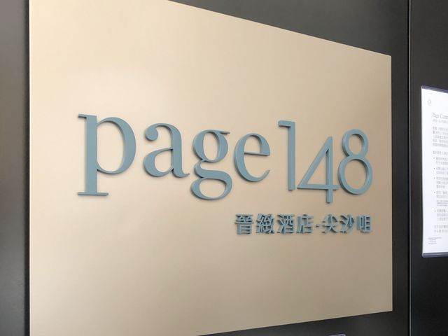 性價比高三人房🏨