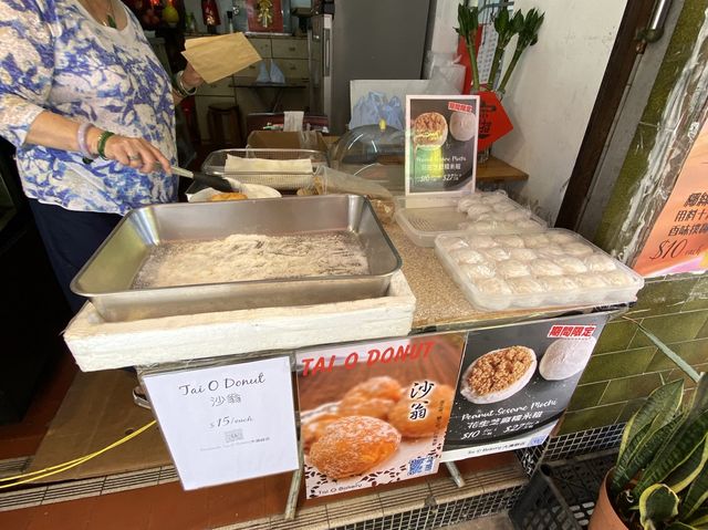大澳街頭特色小店 大澳街頭特色小店