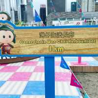 灣仔臨時海濱花園