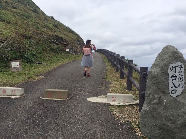 石垣島必去最北端➡️平久崎保燈塔📸️
