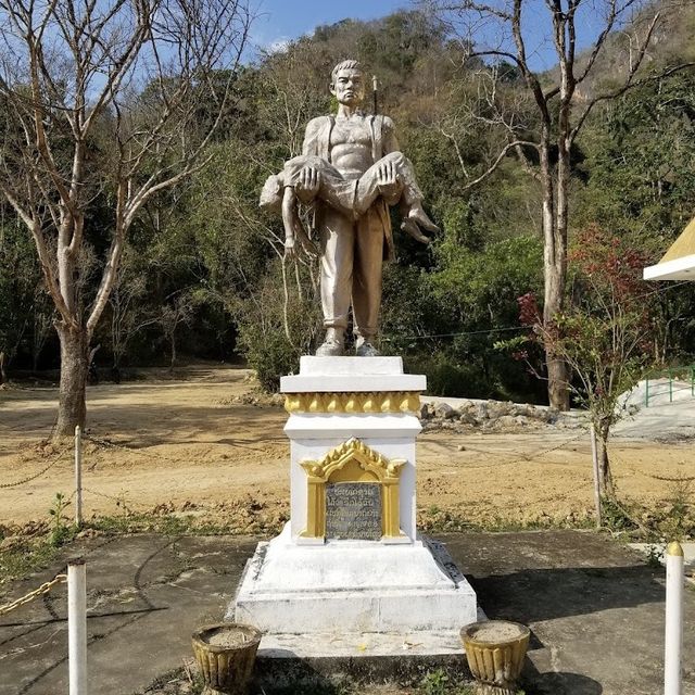 Tham Piew Cave 