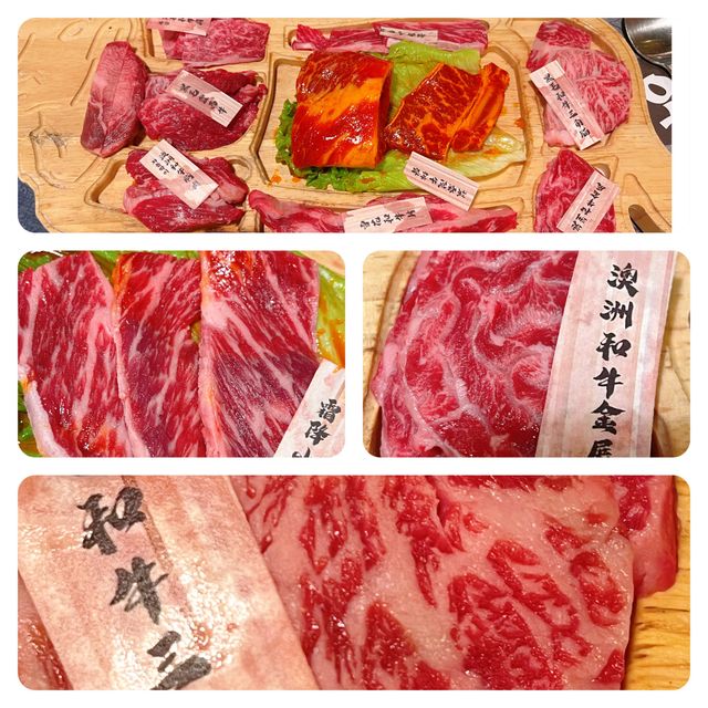 大埔👉任食熟成牛🦖霜降和牛燒肉放題