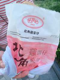 米芝蓮之街頭小食 ～ 利強記北角雞蛋仔