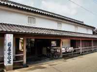 Kikuya Family Residence