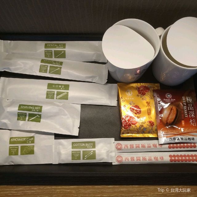 與養老共生宅共構的康茵行旅