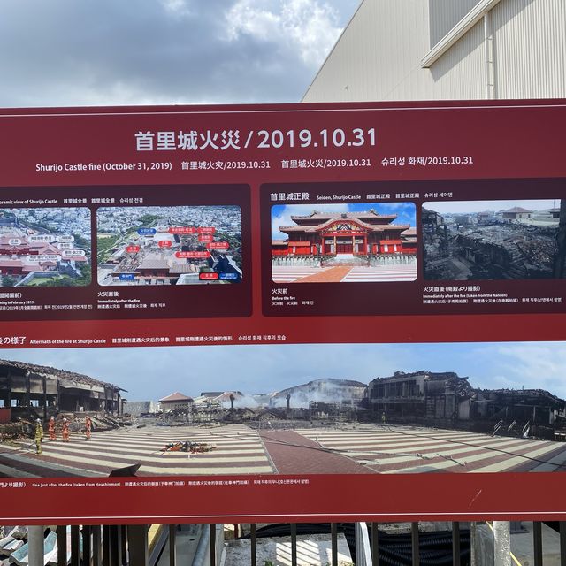 Biểu tượng của Okinawa - Shurijo